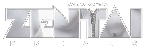 ゼンタイフリークス